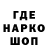 Амфетамин Premium Ron Tagore