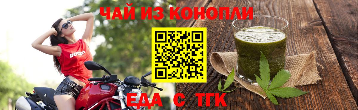 АМФЕТАМИН Мурино