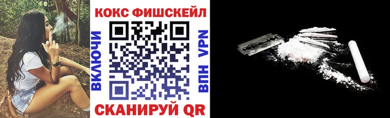 Кокаин Эквадор  Мурино 