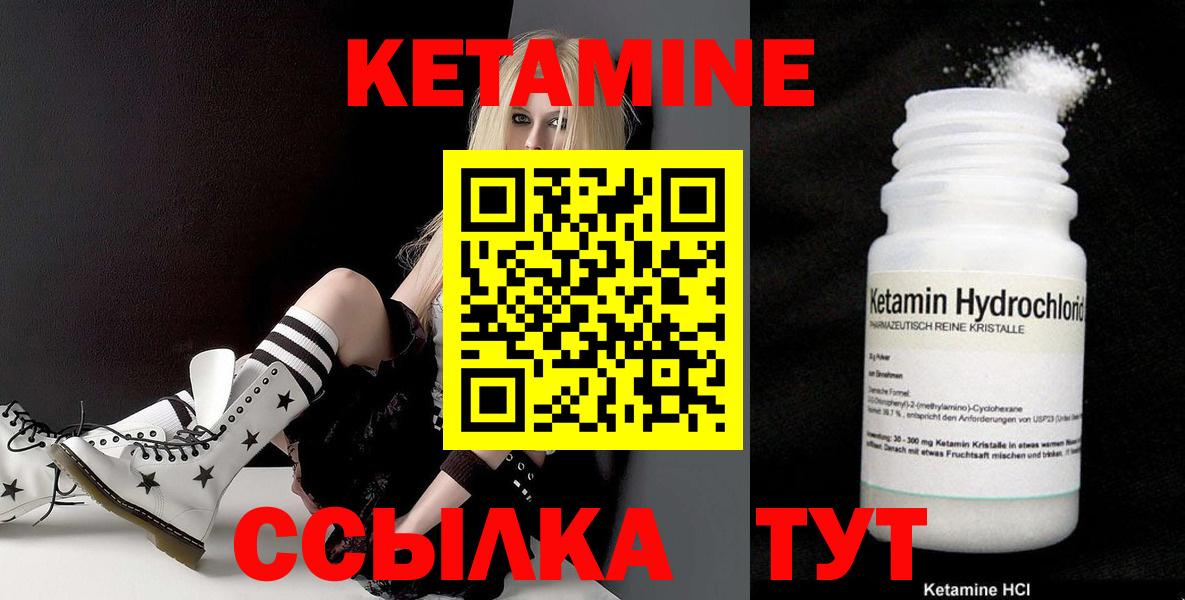 Cocaine  ГАШ  НБОМе  Вход с VPN  ГАШИШ  ЭКСТАЗИ  Мурино  Мефедрон кристаллы  Конопля 