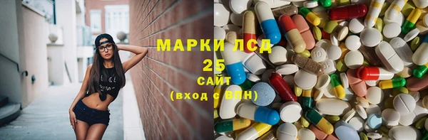 бошки Михайлов