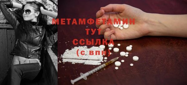 MESCALINE Медвежьегорск