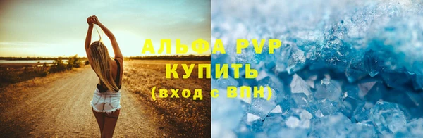 твердый Михайловка