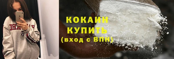 MESCALINE Медвежьегорск