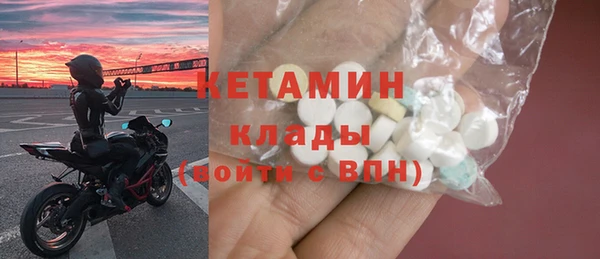 MESCALINE Медвежьегорск