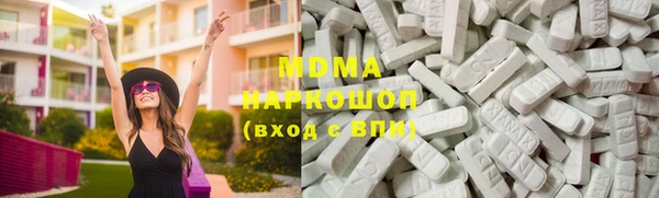 твердый Михайловка