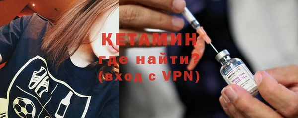 твердый Михайловка
