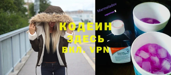 MESCALINE Медвежьегорск