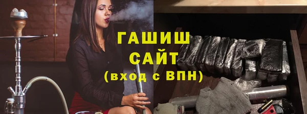 твердый Михайловка