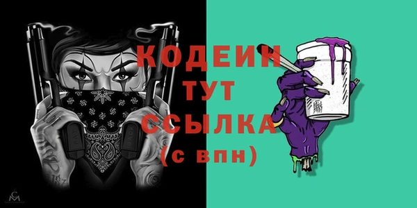 героин Мегион