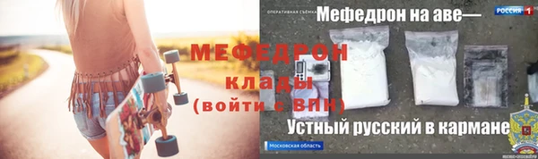 бошки Михайлов
