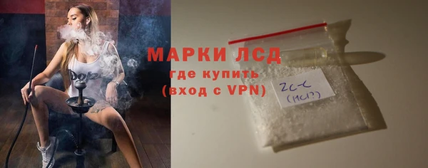 твердый Михайловка