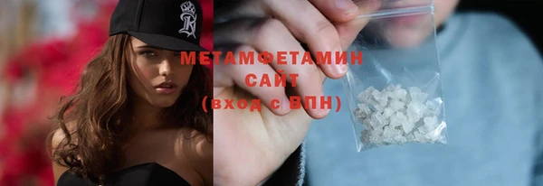 твердый Михайловка