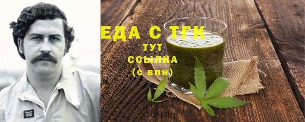 твердый Михайловка