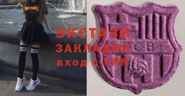 бошки Михайлов