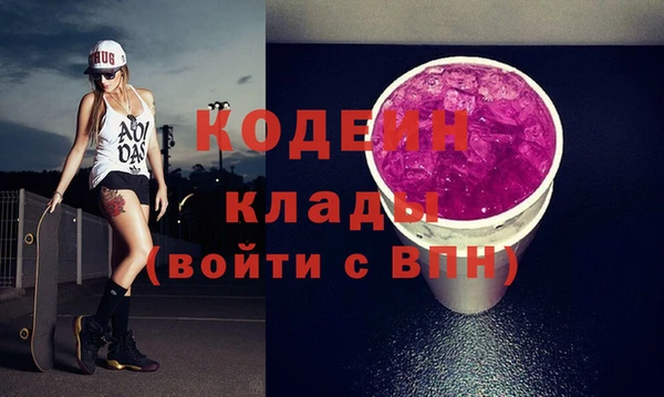 героин Мегион