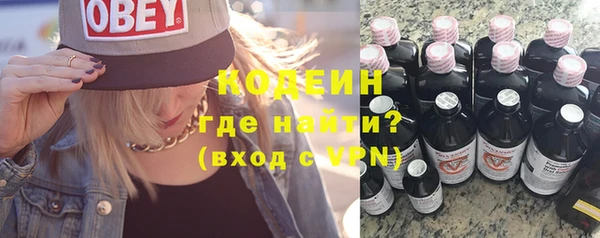 бошки Михайлов
