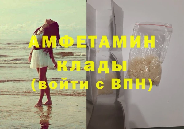 бошки Михайлов