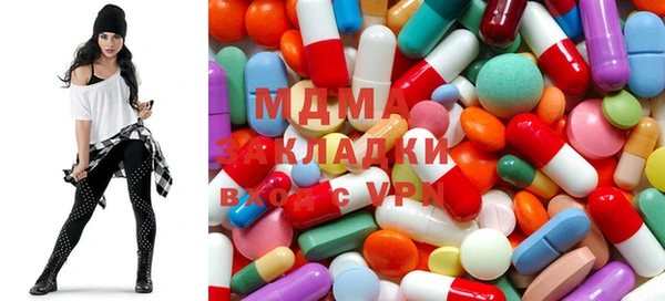 трава Михайловск