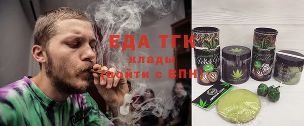 бошки Михайлов