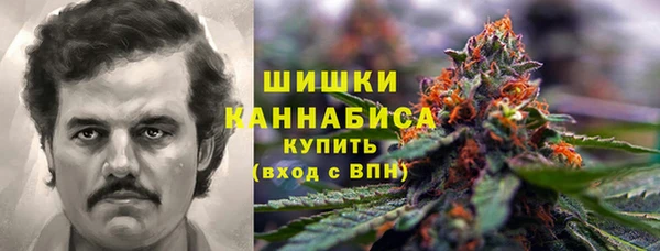 кокаин Валдай