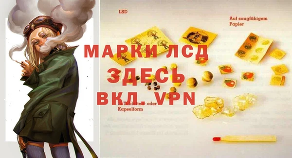 твердый Михайловка