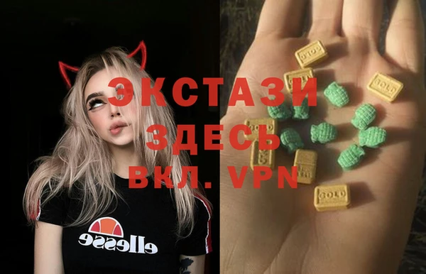 бошки Михайлов