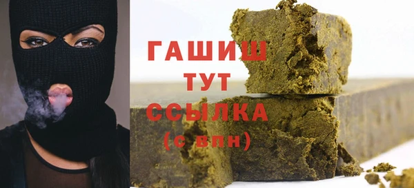 героин Мегион