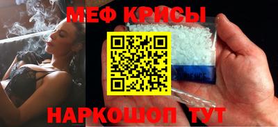 марки lsd Ипатово