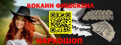 стаф Изобильный