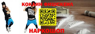 меф VHQ Ирбит
