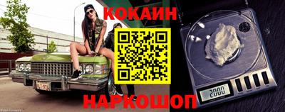 меф VHQ Ирбит
