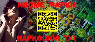 меф VHQ Ирбит