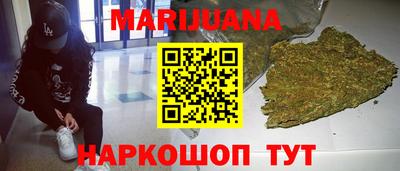 меф VHQ Ирбит