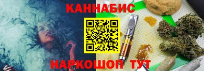 марки lsd Ипатово