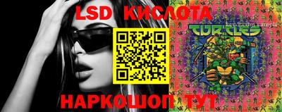 меф VHQ Ирбит