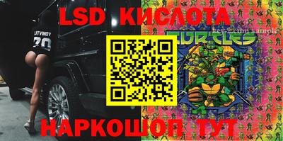меф VHQ Ирбит