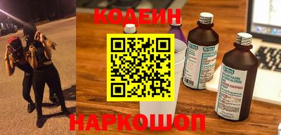 меф VHQ Ирбит