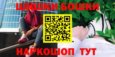 стаф Изобильный