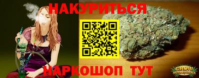 меф VHQ Ирбит