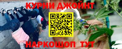 меф VHQ Ирбит