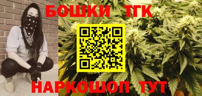 меф VHQ Ирбит