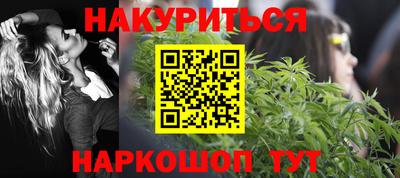 стаф Изобильный