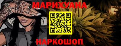 стаф Изобильный