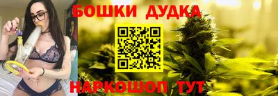 марки lsd Ипатово