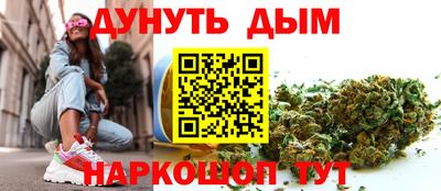 марки lsd Ипатово