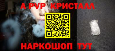 меф VHQ Ирбит