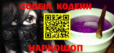 меф VHQ Ирбит