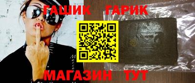 меф VHQ Ирбит
