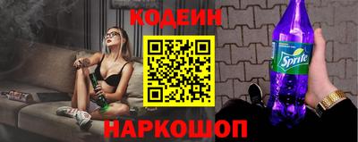 стаф Изобильный
